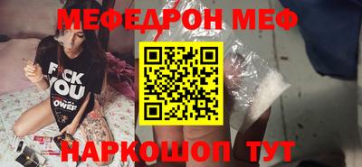 a pvp Малоярославец