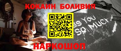 тгк Малгобек