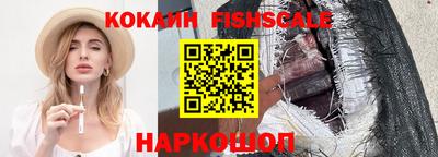 тгк Малгобек