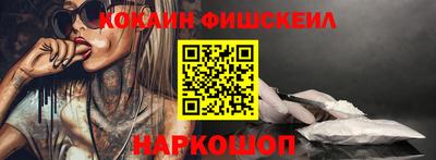 герыч Мариинск