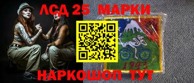 тгк Малгобек