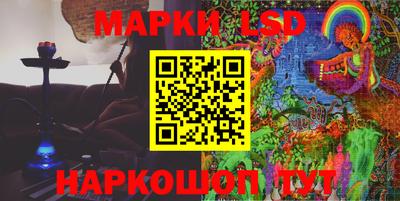 герыч Мариинск