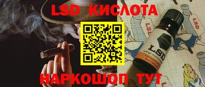 a pvp Малоярославец