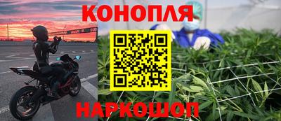 герыч Мариинск