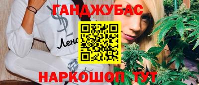 тгк Малгобек