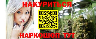 тгк Малгобек