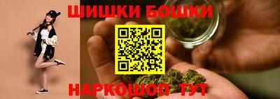 герыч Мариинск