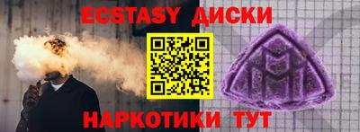 a pvp Малоярославец
