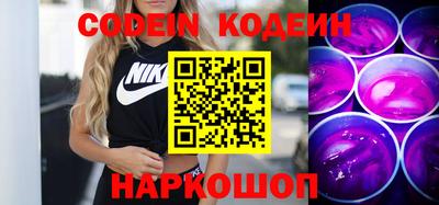 тгк Малгобек