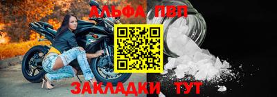 a pvp Малоярославец