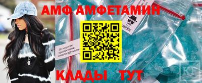 тгк Малгобек