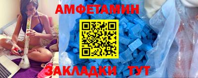 тгк Малгобек