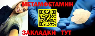 тгк Малгобек