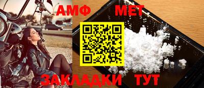 a pvp Малоярославец