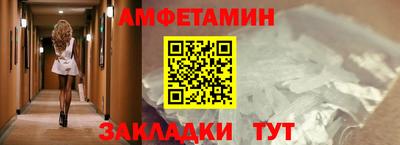тгк Малгобек