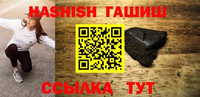 тгк Малгобек