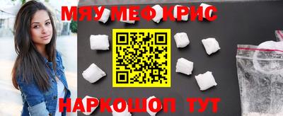 тгк Малгобек