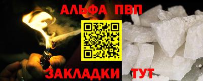 a pvp Малоярославец