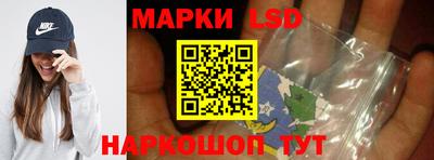 герыч Мариинск