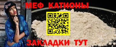 a pvp Малоярославец